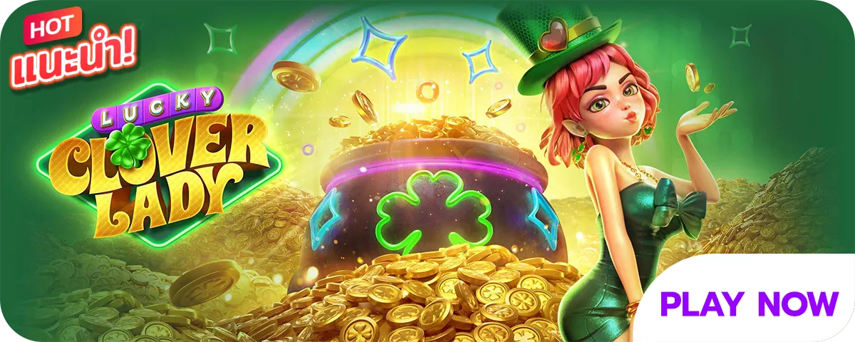 clover slot